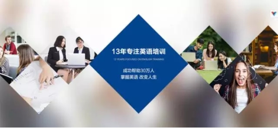 沃尔得课程体系