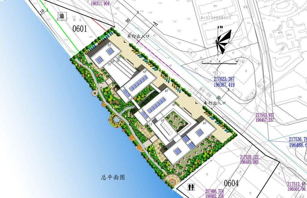 备考资料解析