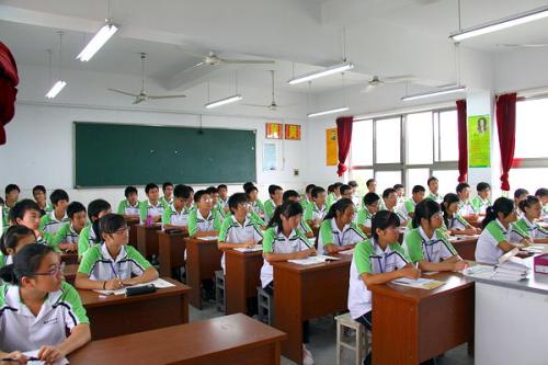 教师资格考试辅导