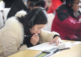 英语四六级新手入门班