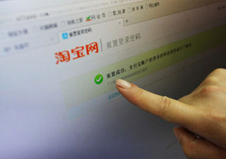 合肥电商实战运营课程深度解析