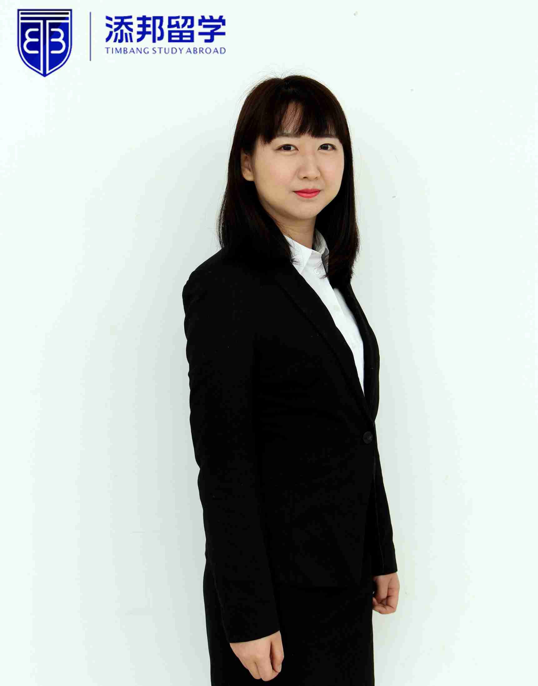 上海添邦留学_FloraQin