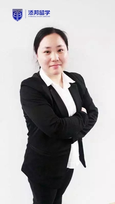 上海添邦留学_FloraQin