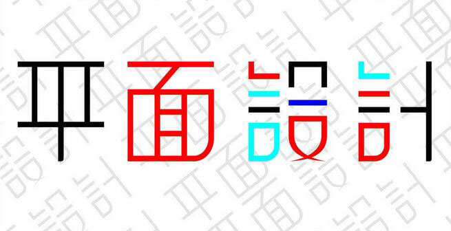 设计软件教学实景