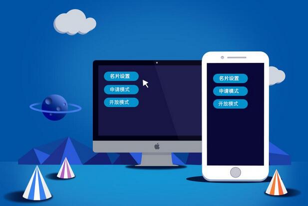 用户研究流程