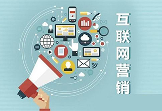 互联网营销必备工具全解析