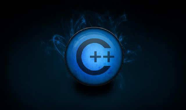 C++开发技术体系