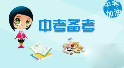 学科提升路径图