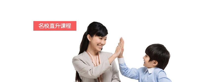 学习规划示意图