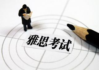 合肥环球雅思阅读精讲：摘要填空题专项突破指南
