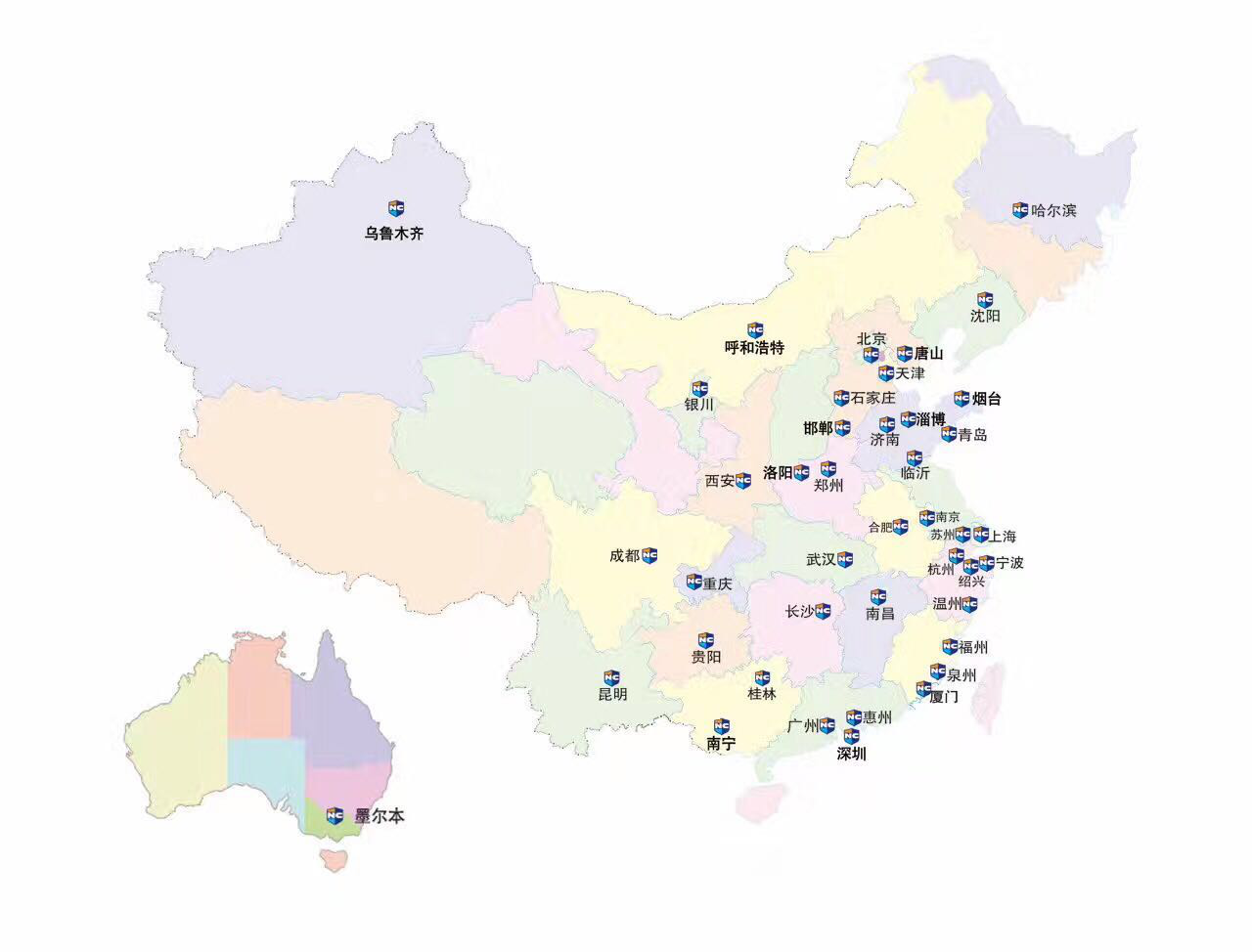 新航道教学场景