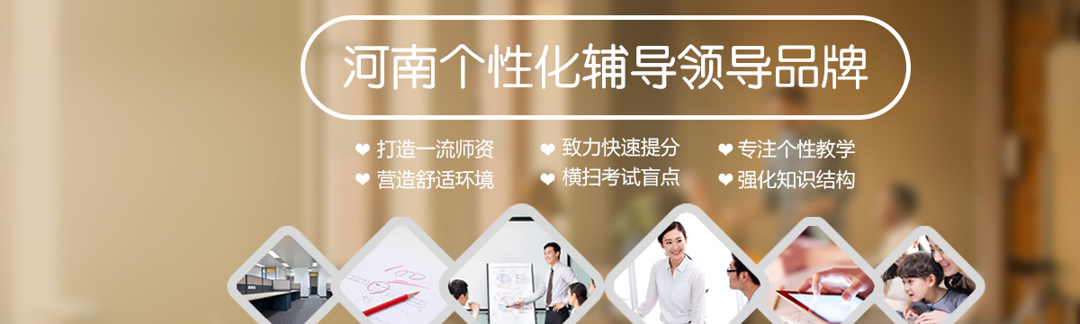 教学环境实拍