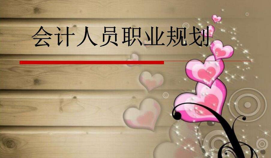 VIP签约班教学场景