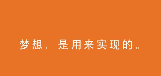 生物实验教学