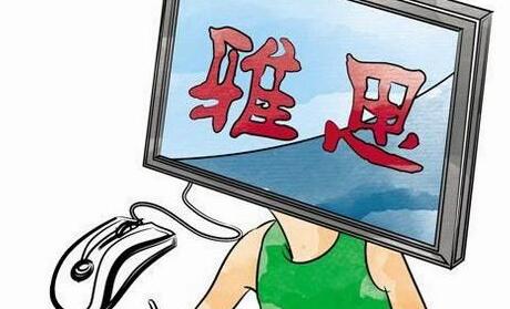 小班互动课堂实景