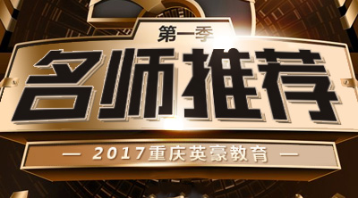 教学环境展示