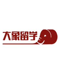 大象留学顾问_李钰