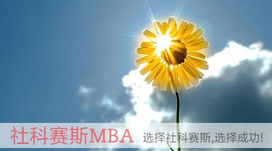 社科赛斯教学环境