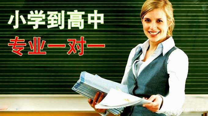 阅读教育实践案例