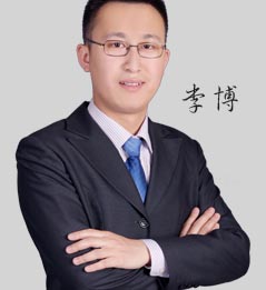 北京社科赛斯教育_李博