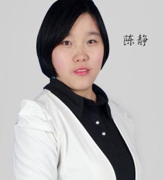 北京社科赛斯教育_陈静