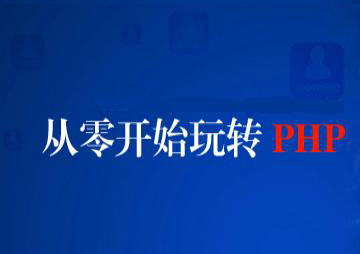 UI设计职业转型完全指南