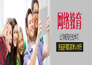 上海PETS英語(yǔ)考試成績(jī)查詢與證書申領(lǐng)指南
