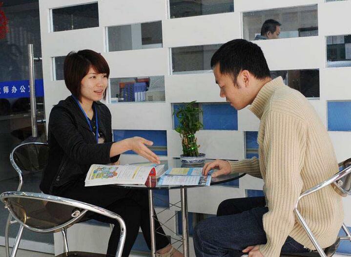 商务英语场景演练