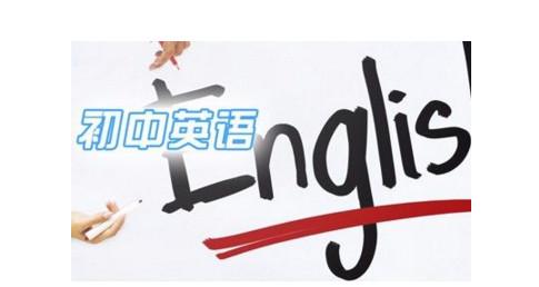 英语辅导课堂实景