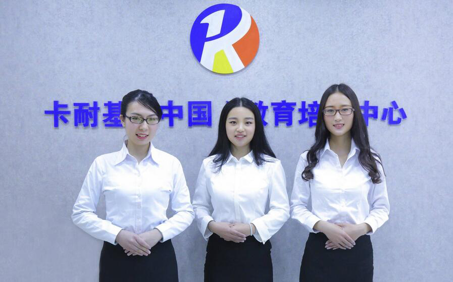演讲技巧提升课程