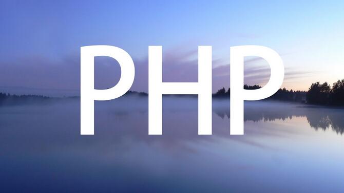 PHP开发环境配置