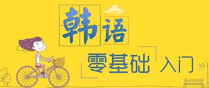多语种学习场景