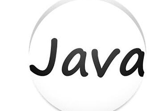 深圳Java开发实战培训课程全新解析