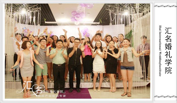 职业女司仪形象示范