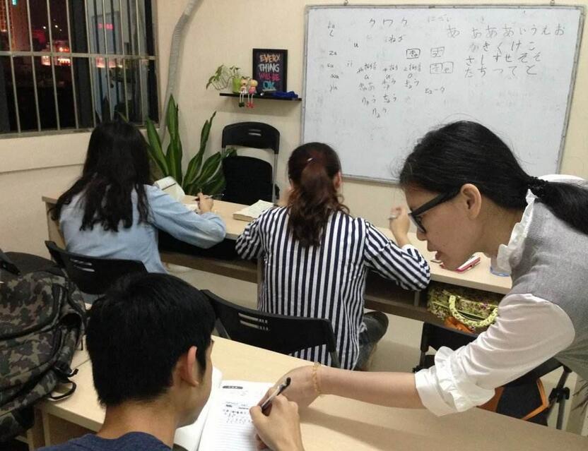 日语教学场景