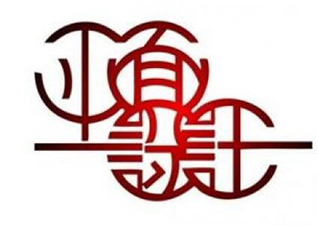 深圳平面设计职业技能提升方案