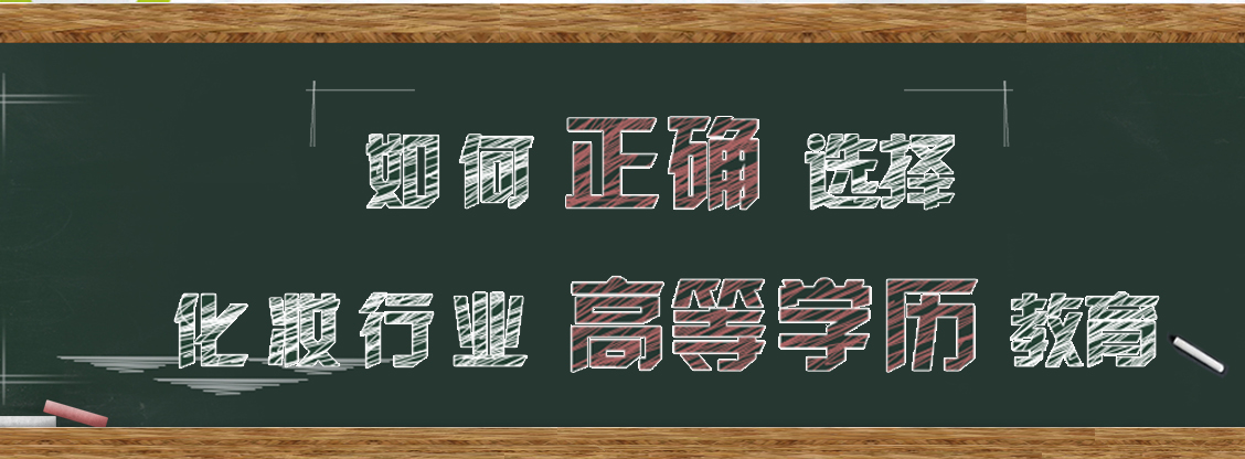 吉米学校教学场景