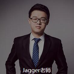  济南易口说英语_Jagger