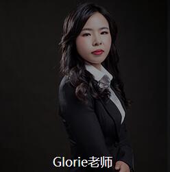  济南易口说英语_Glorie