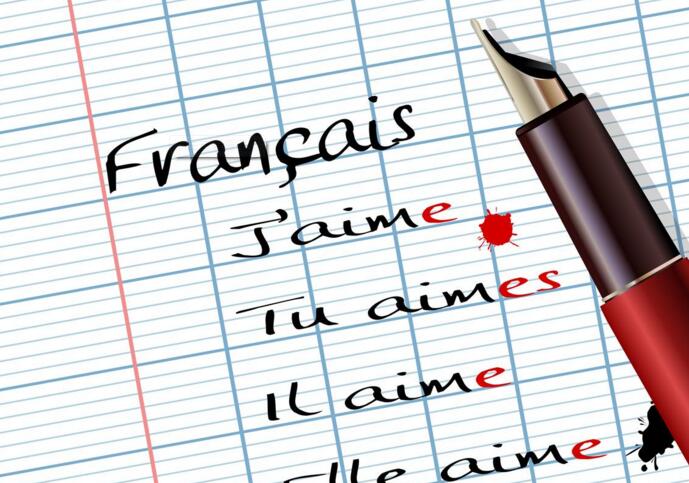 商务法语场景教学