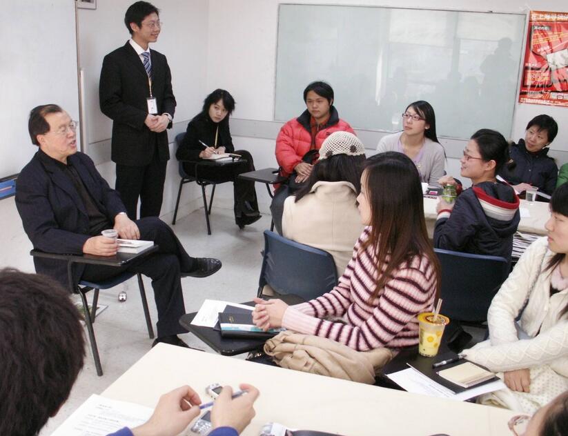 德语分级课程体系