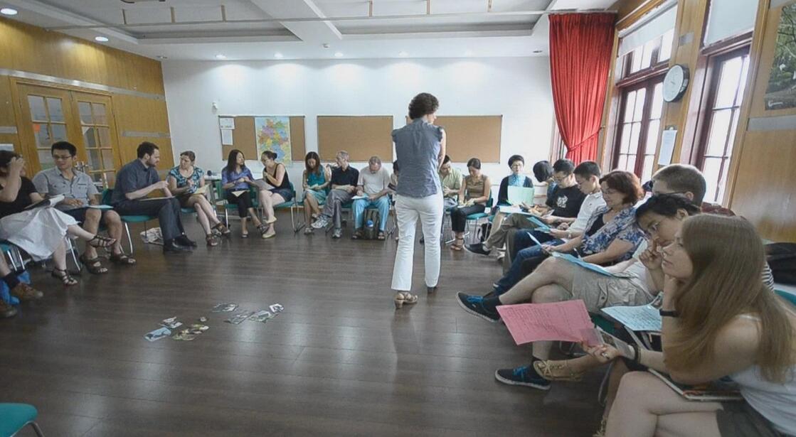 商务德语教学场景