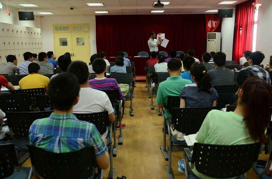 商务德语课堂实景