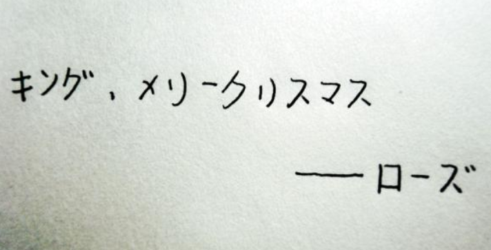 日本留学考试体系