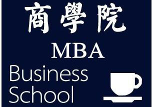 MBA联考深度解析与高效备考指南