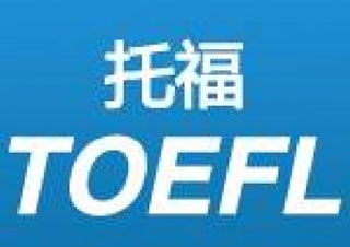 托福口语速成秘籍：3大核心技巧助你快速突破
