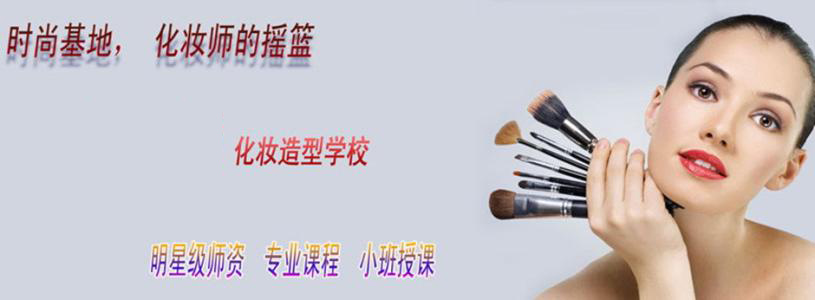 专业纹绣操作