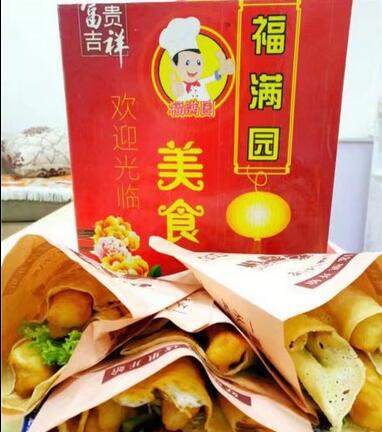 天津福满园小吃培训