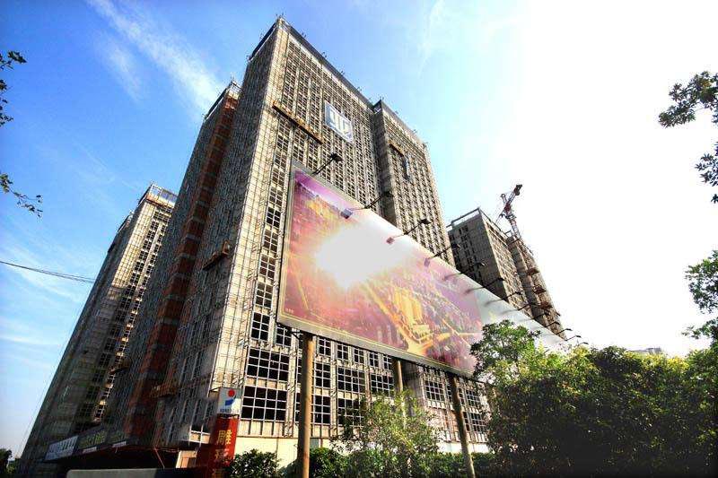 建造师执业资格考试说明