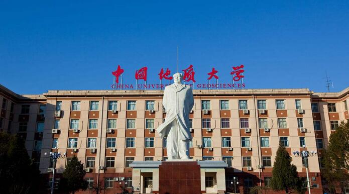 中国地质大学主校区全景